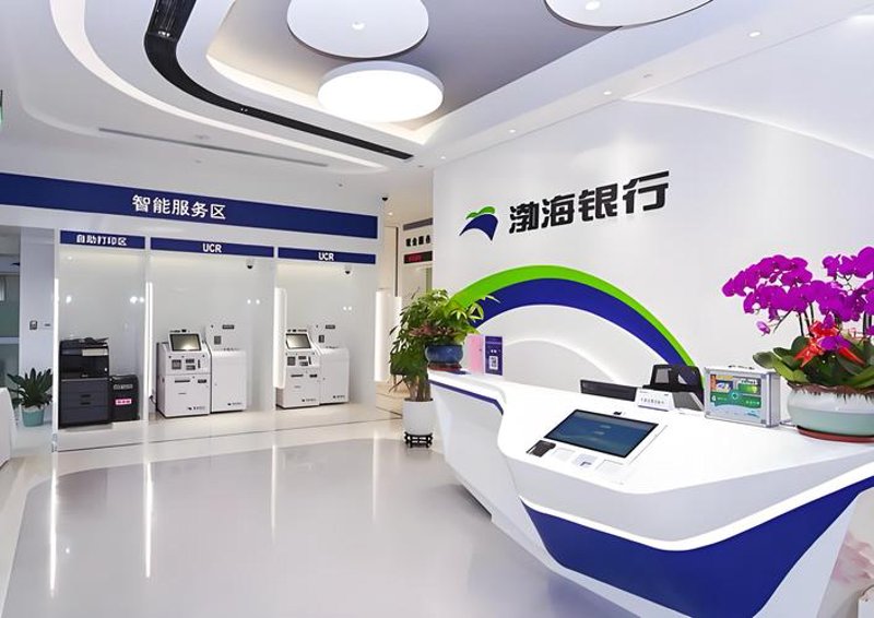 信息技术服务业在上海的发展与前景